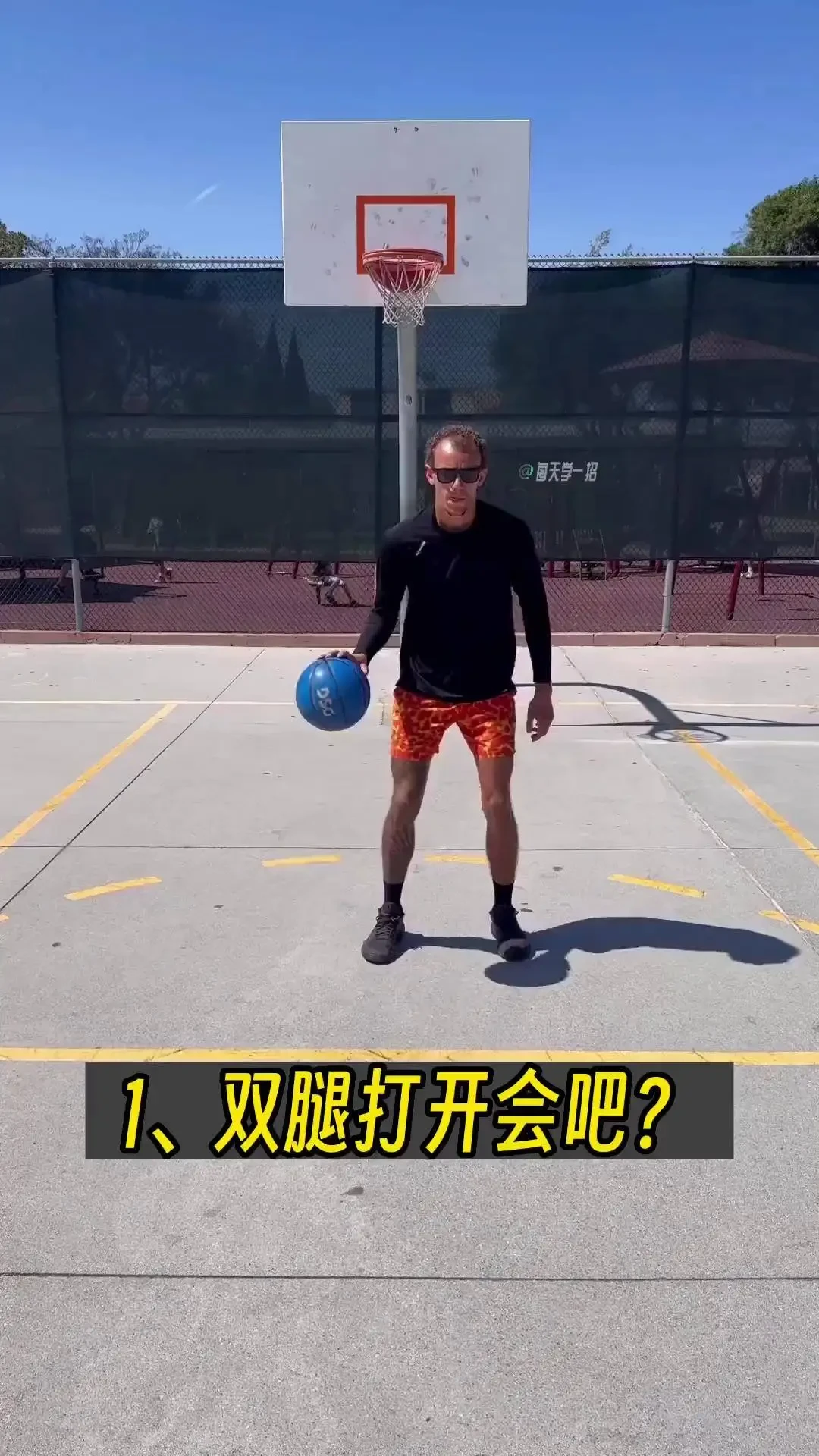 有哪些灵活性练习可以帮助篮球运动员更快地变向？